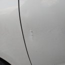 블루카공업사 이미지