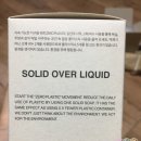 일타스칼프 | 초간단리뷰 23. 아로마티카 샴푸바/ 톤28 샴푸바 내돈내산 한달사용후기(민감,지성두피 강추)