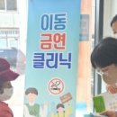 병곡면보건지소 이미지
