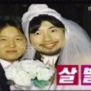 프리체웨딩