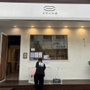 이야이야요 이미지