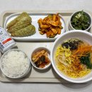 대구더하다한방병원 이미지