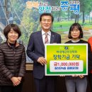 참선진녹즙 이미지