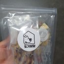 도기얌얌 이미지