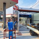 가평셀프주유소 이미지