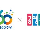 우리농축산㈜ 네이버블로그