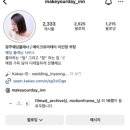 정우시스템 이미지
