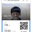 우리무지개 이미지