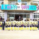 구포초등학교 꿈나무 축구부 어린이들... 이미지