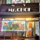 콩이랑 초이랑 이미지