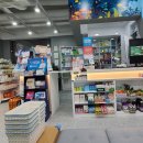 스펀지약국 이미지