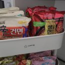 스테이 쉼 이미지