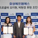 에프엠에스 이미지