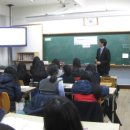 대구동부중학교 이미지