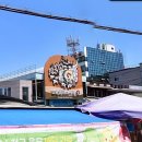 원조언양옛날곰탕 이미지