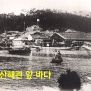 해관로 이미지