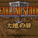 PC 스토리 이미지