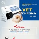 미엘동물병원