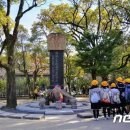 日히로시마 원폭 75주년..한국인 희생자 위령제 엄수 이미지