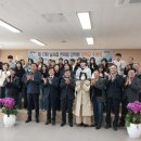 남사읍 행정복지센터 이미지