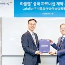 순수바이오연구소 이미지