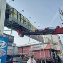 빵꾸쟁이 김군 이미지