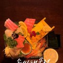 신논현맛집추천 송씨해물점 신선도 퀄리티 다 갖춘 식사 후기