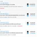 동명벽산블루밍 이미지