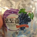 회춘당건강원 - 경주시 단석로 1991 | 회춘당건강원