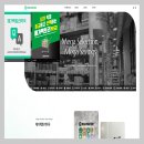 용산제일약국 이미지