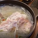 구이생선찜 이미지
