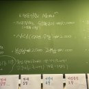 산정  대죽 이미지