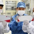 만대전자 이미지