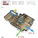 광교도청공인중개사사무소 이미지