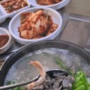 사거리덕성식당 이미지