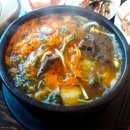 엄나무창평국밥