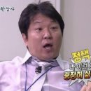 낭만별장민박 네이버블로그