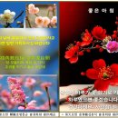 18)1. 莊子장자 外篇외편 第18篇 至樂(지락)(第1章)/BTS (방탄소년단)-ARIRANG FLOW,JUNGKOOK FOCUS FA 이미지