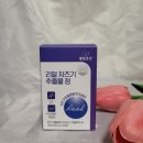 건우상점 이미지