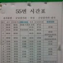 화진농장 이미지