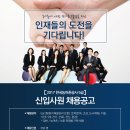 한국농어촌공사 이미지