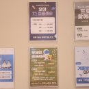 호야골프앤키즈 옥정점 이미지