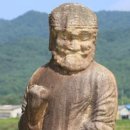 경주괘릉