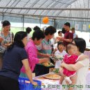 지만농장 이미지