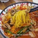 강릉짬뽕식탁 | [계룡시 점심 저녁 추천]계룡시 최고 짬뽕맛집, 신규이전한 강릉짬뽕식탁 후기