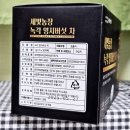 영지축산 이미지