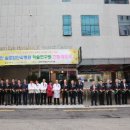 (의료법인)실로암안과병원 이미지