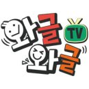봉화군시설관리사업소 이미지