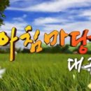 선경청과 - 9095 | 선경청과