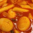 쉼터분식 이미지